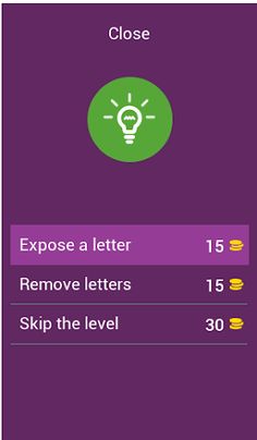 Fun and Learn: Animal Quiz - Screenshot 4