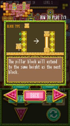 LabyrinStep - Screenshot 4