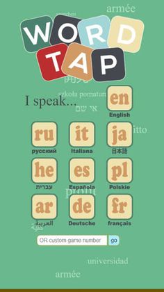WordTap - Screenshot 1