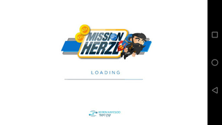 Mission Herzl - Screenshot 1