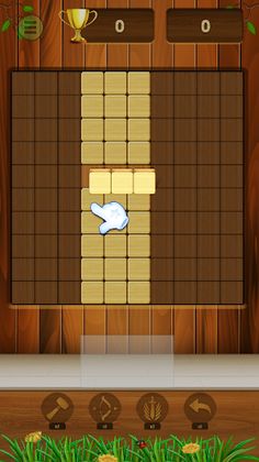 Wood Block Puzzle (QBLOCK) - Screenshot 2