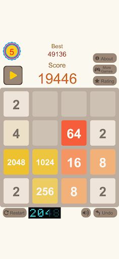 Rampage 2048 - Screenshot 2