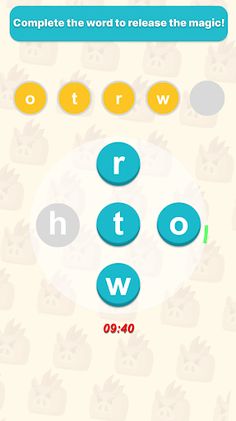 Word World - Screenshot 4