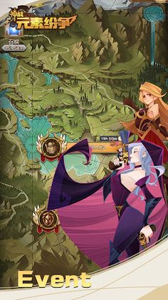 Element Puzzles:Divine War - Screenshot 2