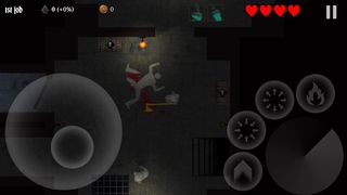 Severance Pain - Screenshot 1