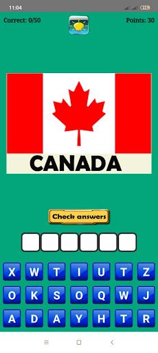 Guess The Capital City - Screenshot 2