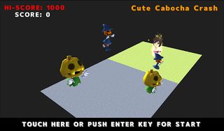 Cute Kabo! - Screenshot 2