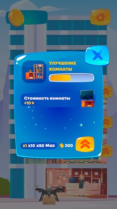 Idle Hotel Tycoon Games: Busin - Screenshot 3