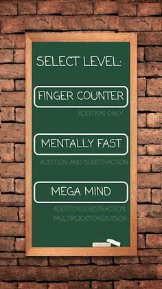 Mathletic.ma - Screenshot 3