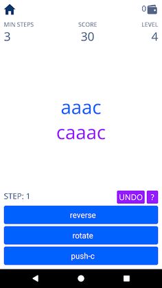 stephq - Screenshot 2