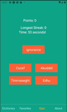 Kabyle-English Dictionary - Screenshot 3