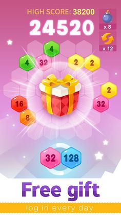 2048Game - Screenshot 4