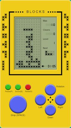 Real Retro Games - Brick Break - Screenshot 4