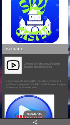 Castillo - Screenshot 1