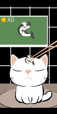 Kitty Dream - Screenshot 4