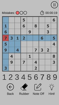 Sudoku - Screenshot 3