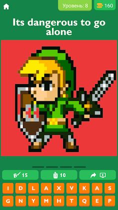 Guess the character : Pixel - Screenshot 2