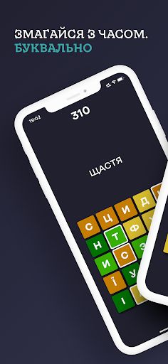 літералі - Screenshot 1