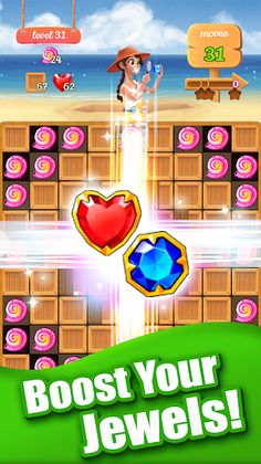 Jewel Ocean (Jewel Beach) - Screenshot 3