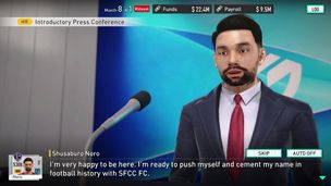SEGA FC Champions (Soccer) - Screenshot 3