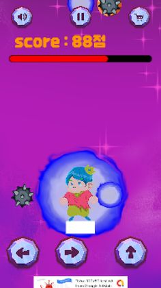 jumpjump - Screenshot 4