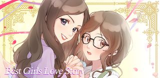 Otome Yuri: Contract Marriage - Screenshot 1