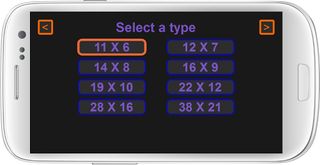 Yellow Labyrinth - Screenshot 3