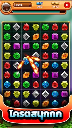 DaimondAD - Screenshot 2