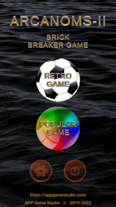 Brick Breaker Game Arcanoms-II - Screenshot 1