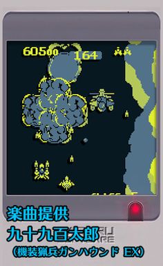 VISORIZER - Screenshot 3