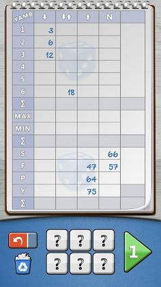 Yamb PRO - Screenshot 3