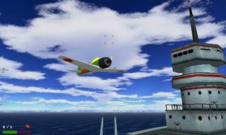 Zero Hour - Screenshot 2