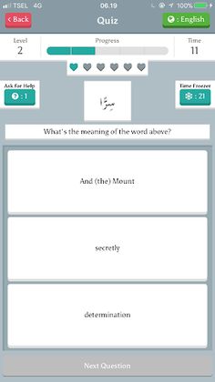 Quran Challenge: Read, Transla - Screenshot 4