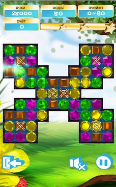 Gems fantasy three in a row - Screenshot 3