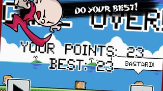 Arena Fu - Screenshot 3