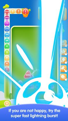 Super Ball 2048 - Screenshot 4