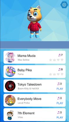 Dancing Cat - Screenshot 1