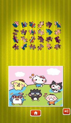 Sanrio Puzzle Game - Screenshot 3