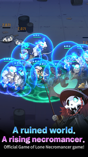 Idle RPG: Lone Necromancer - Screenshot 3