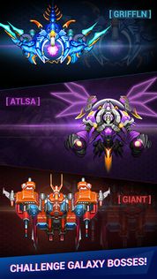 Galaxy sky shooting - Screenshot 5