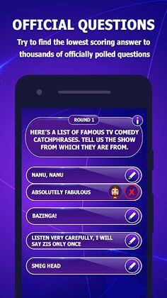 Pointless Quiz - Screenshot 2