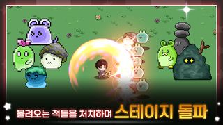 초보 전사 키우기 : 방치형 RPG - Screenshot 3