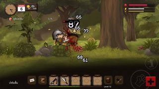 Santhai - Screenshot 3