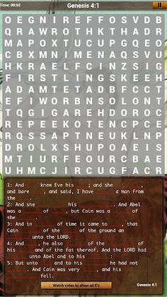 Bible Word Search Puzzle - Screenshot 4