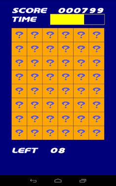 HappinessOnMemory - Screenshot 2