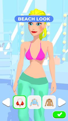 Outfit Market - Screenshot 2