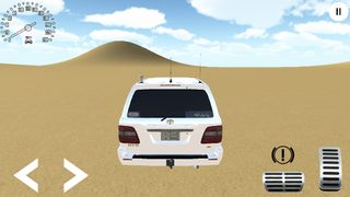 تطعيس الكنق - Screenshot 2
