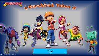 i-CareSirah - Screenshot 3