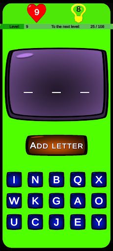 Master Word Guess - Screenshot 4