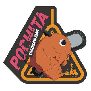 체인소맨 런(Chainsawman Run) - Screenshot 3